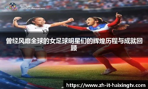 都体：加拉塔萨雷开出500万欧年薪，但弗拉泰西倾向去尤文