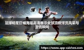 瑞士羽球公开赛 ｜ 打破一轮游宿命 吴堇溦挺进16强